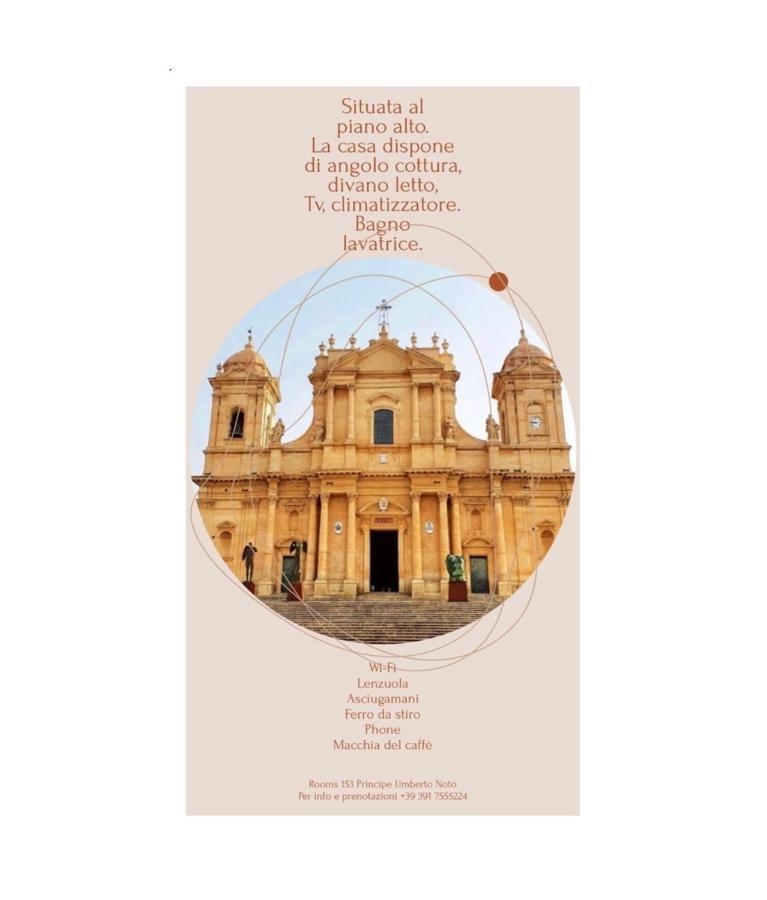 Rooms 153 Principe Umberto Noto Bagian luar foto